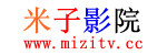 米子影院